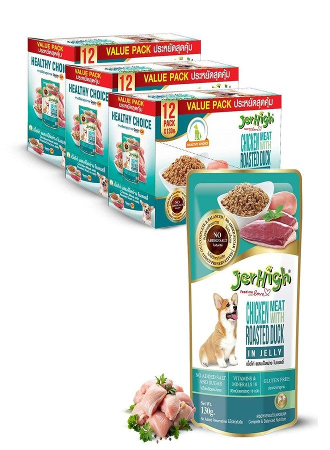 Jerhigh Chicken with Roasted Duck in Jelly Dog Food 130g (Pack of 36), Made with Real Meat, 100% Complete & Balanced Meal for Adult Dogs - Sold by DogsNCats - Image 1